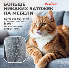 Когтерез для кошек и собак мелких пород - Фото 3