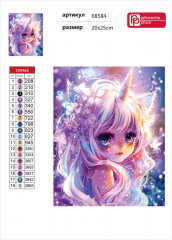 Мозаика алмазная «Девочка-единорог» - Фото 3