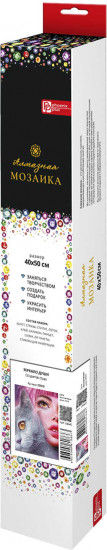 Мозаика алмазная «Зеркало души»