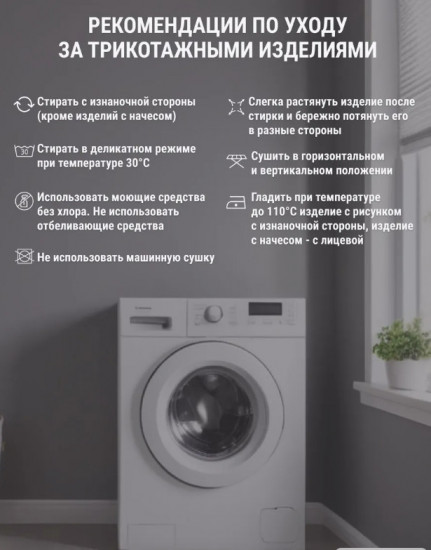 Топ на лямках женский