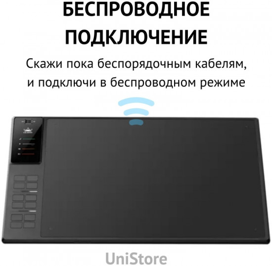 Планшет графический Giano WH1409 V2