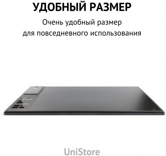 Планшет графический Giano WH1409 V2