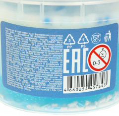 Слайм с декоративным наполнителем «Снежная принцесса» - Фото 8