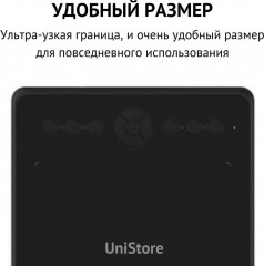 Планшет графический Inspiroy INK H320M - Фото 3