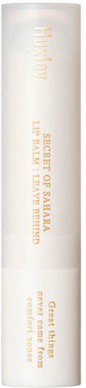 Увлажняющий бальзам для губ «Secret of Sahara Lip Balm: Leave Behind»