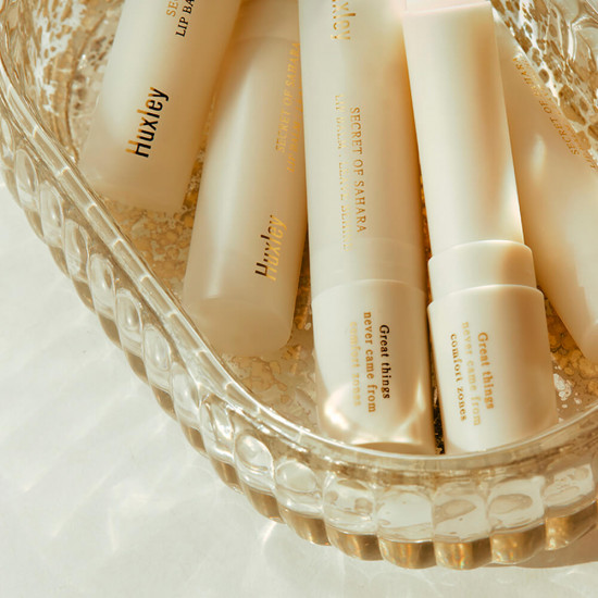 Увлажняющий бальзам для губ «Secret of Sahara Lip Balm: Leave Behind»