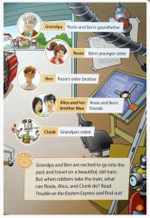 Trouble on the Easter Express - Фото 2