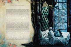 Безумие памяти - Фото 5