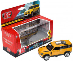 Машина инерционная «Land Rover. Defender» - Фото 11