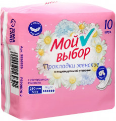 Прокладки женские ежедневные «Мой выбор» с экстрактом ромашки - Фото 1