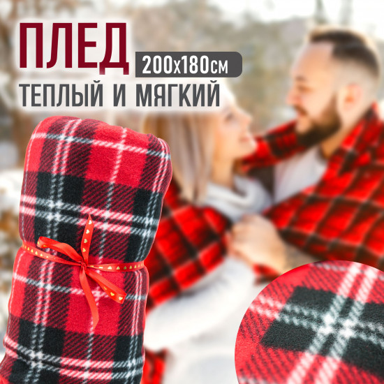 Набор подарочный
