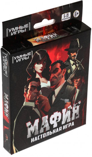 Игра карточная «Мафия»