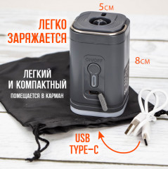 Набор автолюбителю «Пылесос + плед + мини-насос аккумуляторный» - Фото 3