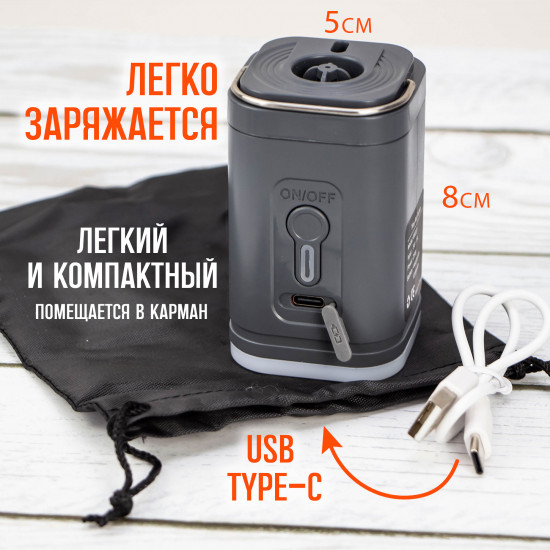 Набор автолюбителю «Пылесос + плед + мини-насос аккумуляторный»