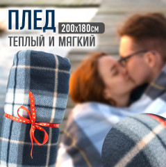 Набор автолюбителю «Пылесос + плед + мини-насос аккумуляторный» - Фото 4