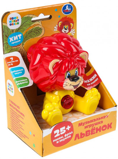 Игрушка музыкальная «Львёнок»