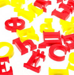 Магнитные буквы «Синий Трактор» - Фото 3