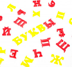 Магнитные буквы «Синий Трактор» - Фото 5