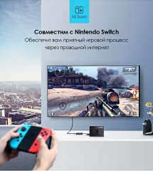 Конвертер USB 3.0 на LAN RJ-45,10/100/1000 Mbps + USB HUB 3 port - Фото 2