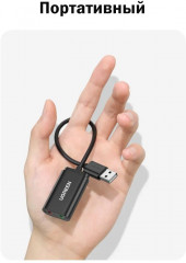 Конвертер USB 2.0 на Audio US205 - Фото 5