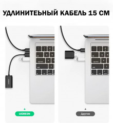 Конвертер USB 2.0 на Audio US205 - Фото 6