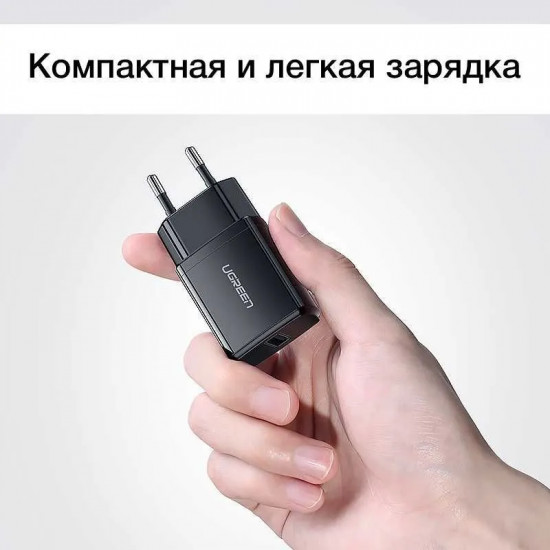 Зарядное устройство Ugreen USB 2.1A/5V 10.5W ED011