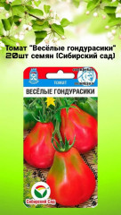 Семена томата «Веселые гондурасики» - Фото 1