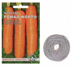 Семена моркови «Ройал Форто» - Фото 3
