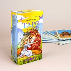 Таро классическое - Фото 1