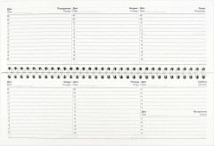 Планинг недатированный «Розовый минимализм» - Фото 4