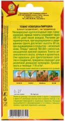 Семена томата «Избушка-пирушка» - Фото 1