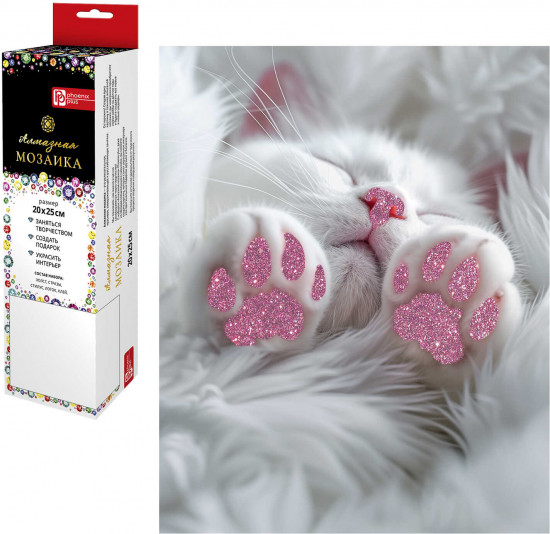Мозаика алмазная «Котолапки»