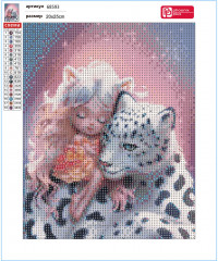 Мозаика алмазная «Сказочный сон» - Фото 3