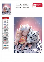 Мозаика алмазная «Сказочный сон» - Фото 4