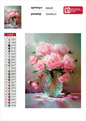 Мозаика алмазная «Пионы» - Фото 4