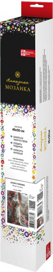 Мозаика алмазная «Котик у окошка»