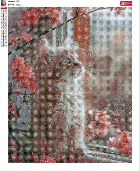 Мозаика алмазная «Котик у окошка»