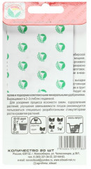 Семена томата «Любимый праздник» - Фото 1