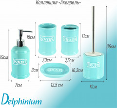 Стакан для зубных щеток - Фото 2