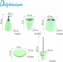 Стакан для зубных щеток - Фото 2