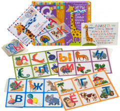 Лото «Весёлая азбука. Подбираем буквы, учимся читать» - Фото 5
