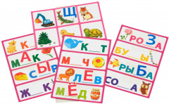 Лото «Весёлая азбука. Подбираем буквы, учимся читать» - Фото 6