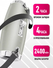 Портативная колонка Bluetooth - Фото 1