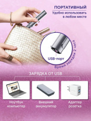 Аппарат для маникюра и педикюра - Фото 3
