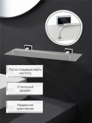 Полка настенная - Фото 3