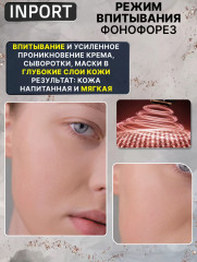 Массажер микротоковый для RF-лифтинга - Фото 7