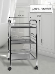 Этажерка - Фото 4