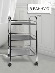 Этажерка - Фото 3