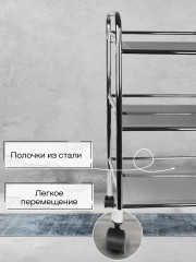 Этажерка - Фото 7