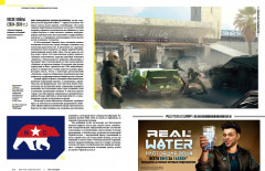 Мир игры Cyberpunk 2077 - Фото 2